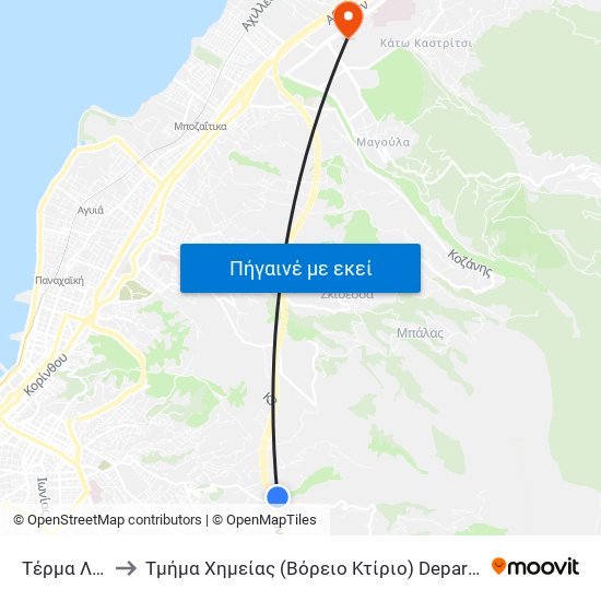 Τέρμα Λυκόχωρος to Τμήμα Xημείας (Βόρειο Κτίριο) Department Of Chemistry (North Building) map