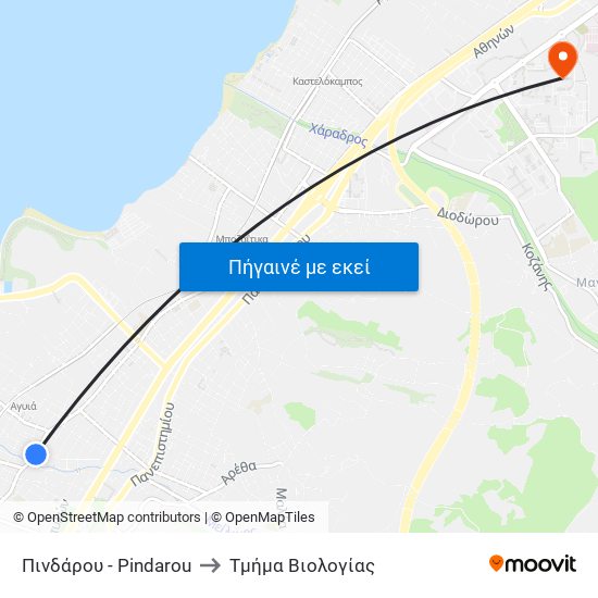 Πινδάρου - Pindarou to Τμήμα Βιολογίας map