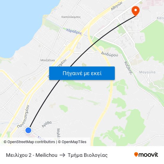 Μειλίχου 2 - Meilichou to Τμήμα Βιολογίας map