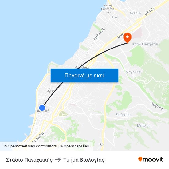 Στάδιο Παναχαικής to Τμήμα Βιολογίας map