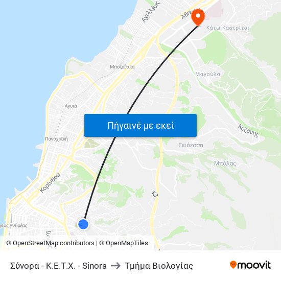 Σύνορα - Κ.Ε.Τ.Χ. - Sinora to Τμήμα Βιολογίας map