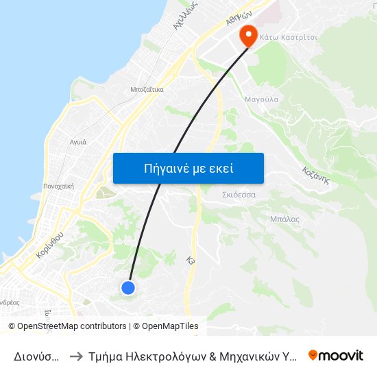 Διονύσου - Dionisou to Τμήμα Ηλεκτρολόγων & Μηχανικών Υπολογιστών Electrical & Computer Engineering map