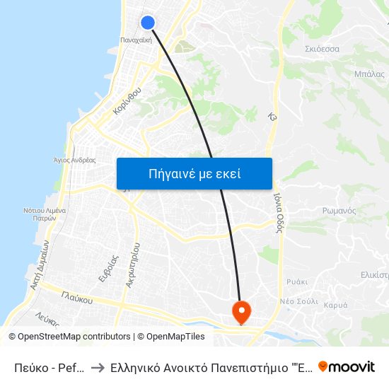 Πεύκο - Pefko to Ελληνικό Ανοικτό Πανεπιστήμιο ""Εαπ"" map