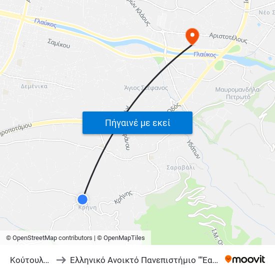 Κούτουλας to Ελληνικό Ανοικτό Πανεπιστήμιο ""Εαπ"" map