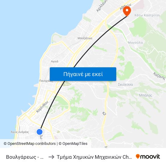 Βουλγάρεως - Voulgareos to Τμήμα Χημικών Μηχανικών Chemical Engineering map