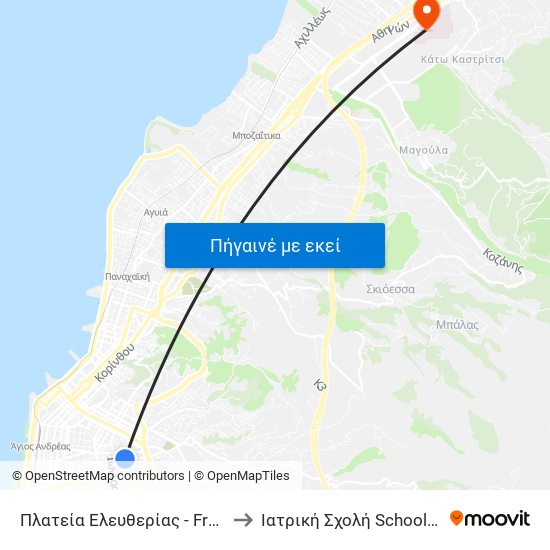 Πλατεία Ελευθερίας - Freedom Square to Ιατρική Σχολή School Of Medicine map
