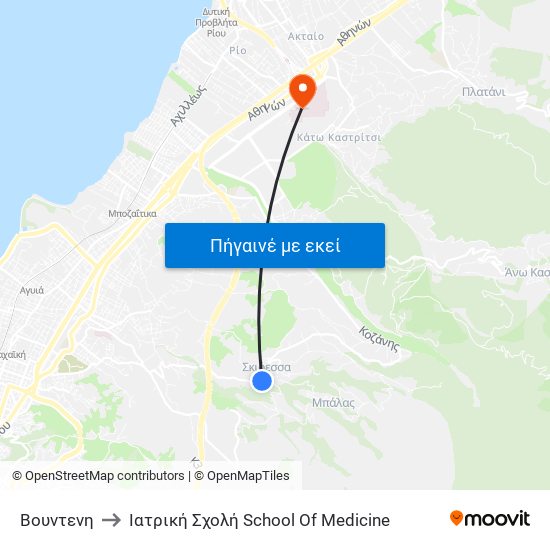 Βουντενη to Ιατρική Σχολή School Of Medicine map