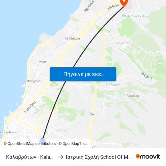 Καλαβρύτων - Kalavriton to Ιατρική Σχολή School Of Medicine map