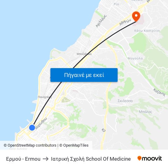Ερμού - Ermou to Ιατρική Σχολή School Of Medicine map