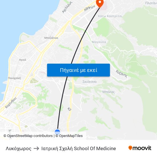 Λυκόχωρος to Ιατρική Σχολή School Of Medicine map