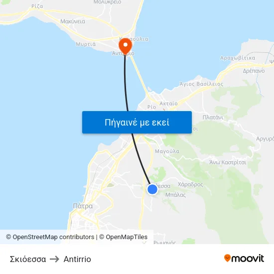 Σκιόεσσα to Antirrio map