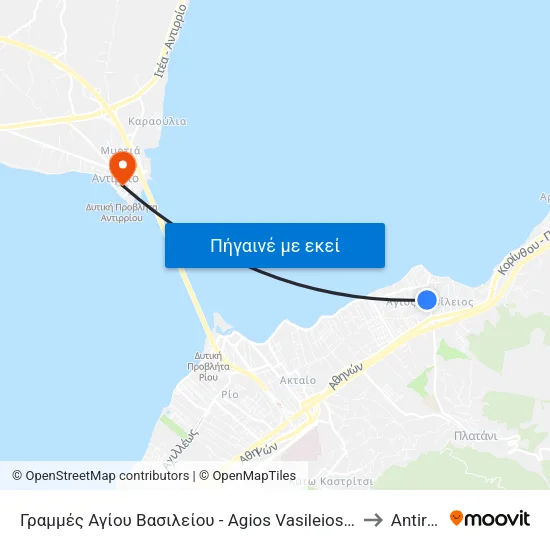 Γραμμές Αγίου Βασιλείου - Agios Vasileios Rails to Antirrio map