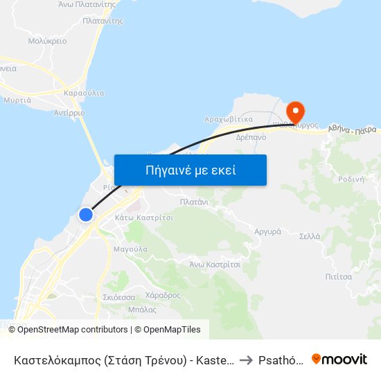 Καστελόκαμπος (Στάση Τρένου) - Kastelokampos (Train Station) to Psathópyrgos map
