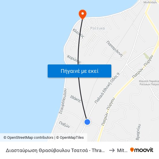 Διασταύρωση Θρασύβουλου Τσατσά - Thrasivoulos Tsatsas Junction to Mítikas map