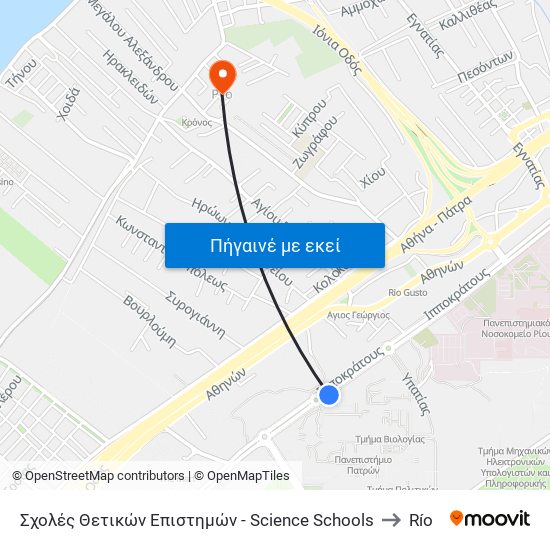 Σχολές Θετικών Επιστημών - Science Schools to Río map