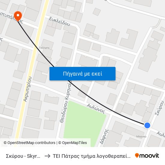 Σκύρου - Skyrou to ΤΕΙ Πάτρας τμήμα λογοθεραπείας map