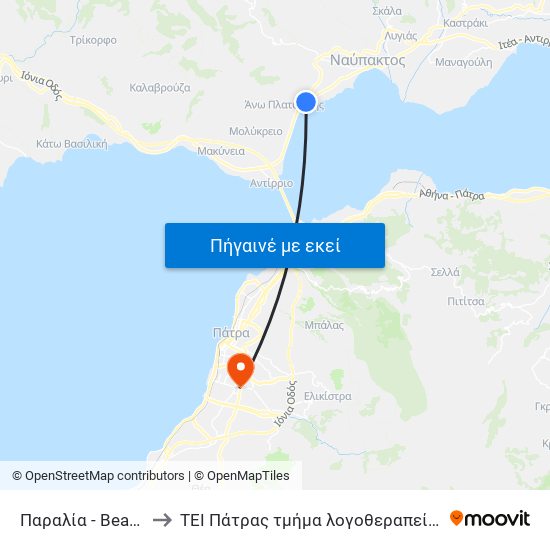 Παραλία - Beach to ΤΕΙ Πάτρας τμήμα λογοθεραπείας map