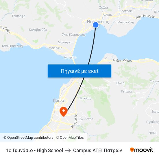 1ο Γυμνάσιο - High School to Campus ATEI Πατρων map