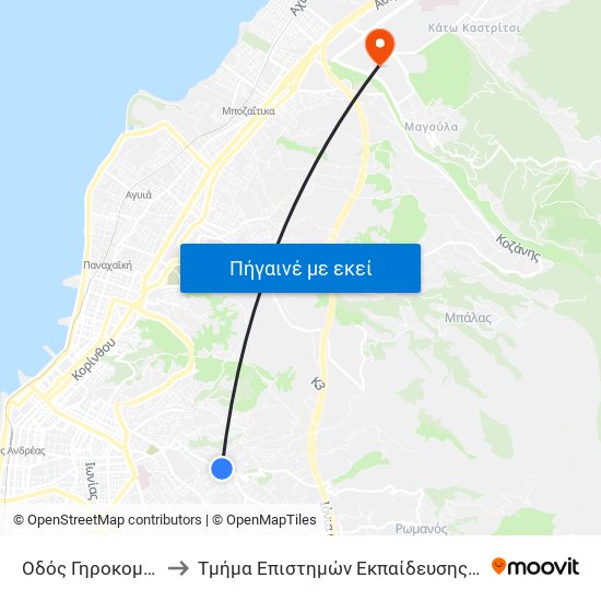 Οδός Γηροκομείου - Girokomeiou Road to Τμήμα Επιστημών Εκπαίδευσης και Αγωγής στην Προσχολική Ηλικία (ΤΕΕΑΠΗ) map