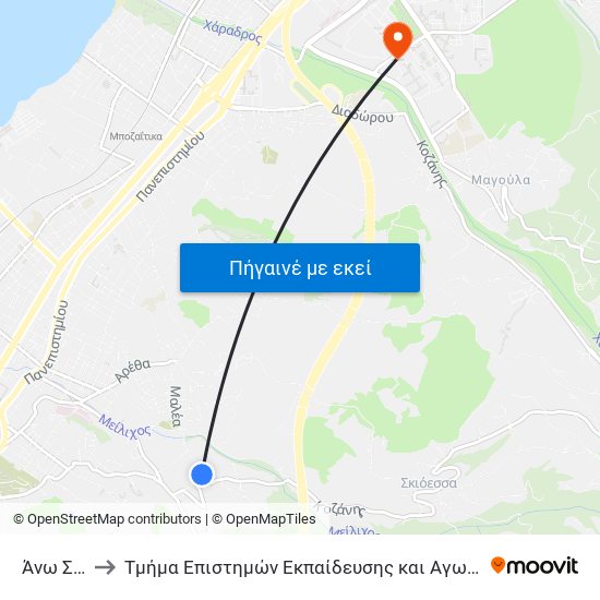 Άνω Συχαινά 1 to Τμήμα Επιστημών Εκπαίδευσης και Αγωγής στην Προσχολική Ηλικία (ΤΕΕΑΠΗ) map