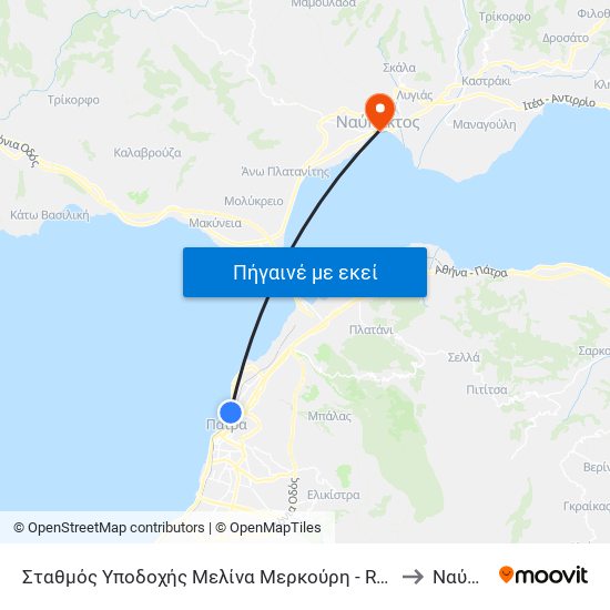 Σταθμός Υποδοχής Μελίνα Μερκούρη - Reception Station Melina Merkouri to Ναύπακτος map