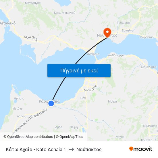 Κάτω Αχαΐα - Kato Achaia 1 to Ναύπακτος map