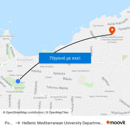 Ρολοι to Hellenic Mediterranean University Department Of Chania map