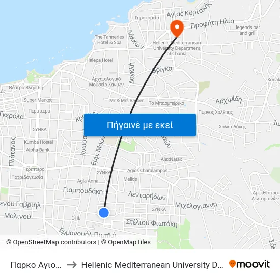 Παρκο Αγιου Ιωαννη to Hellenic Mediterranean University Department Of Chania map