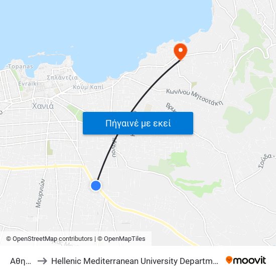 Αθηνας to Hellenic Mediterranean University Department Of Chania map