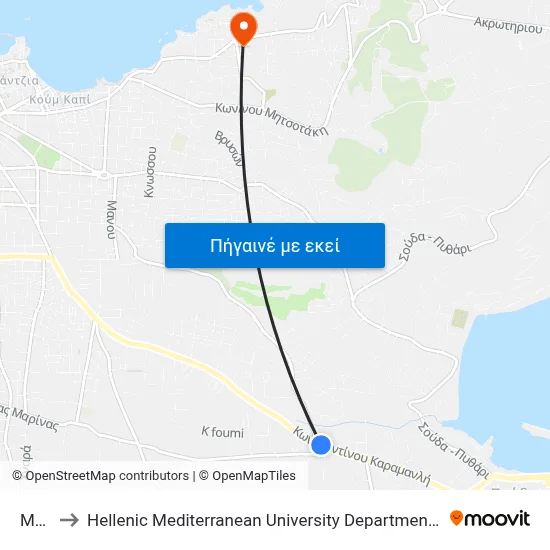 Μαιχ to Hellenic Mediterranean University Department Of Chania map