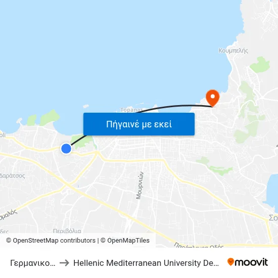 Γερμανικο Πουλι to Hellenic Mediterranean University Department Of Chania map