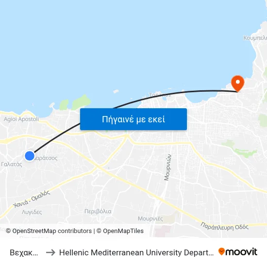 Βεχακηδων to Hellenic Mediterranean University Department Of Chania map