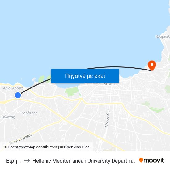 Ειρηνης to Hellenic Mediterranean University Department Of Chania map