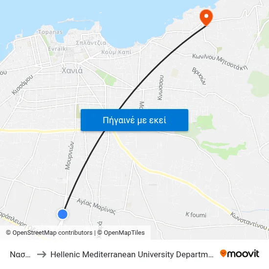 Νασκρη to Hellenic Mediterranean University Department Of Chania map