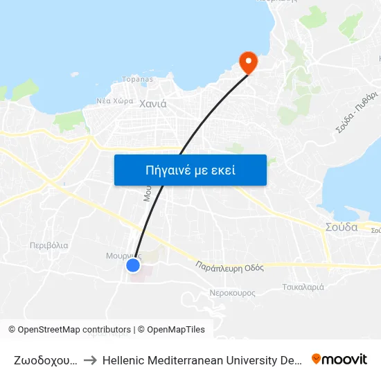 Ζωοδοχου Πηγης to Hellenic Mediterranean University Department Of Chania map