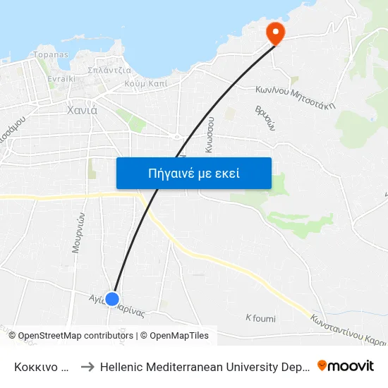 Κοκκινο Μετοχι to Hellenic Mediterranean University Department Of Chania map