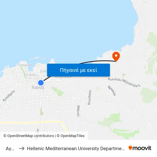 Αγορα to Hellenic Mediterranean University Department Of Chania map