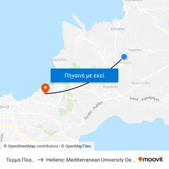 Τερμα Πλακουρες to Hellenic Mediterranean University Department Of Chania map