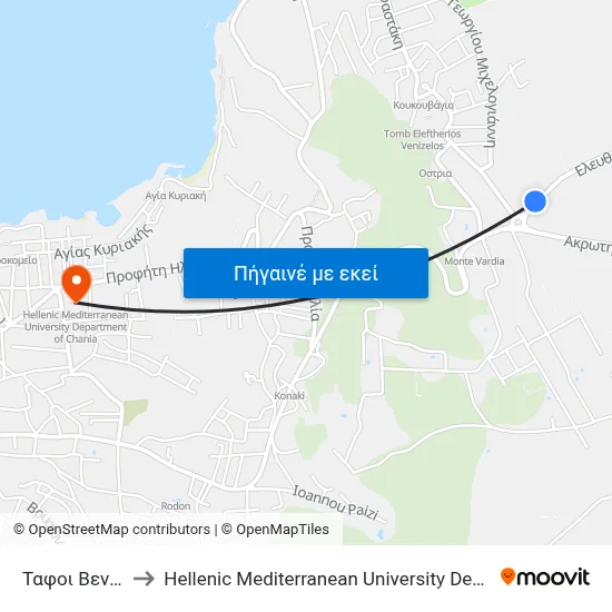 Ταφοι Βενιζελων to Hellenic Mediterranean University Department Of Chania map