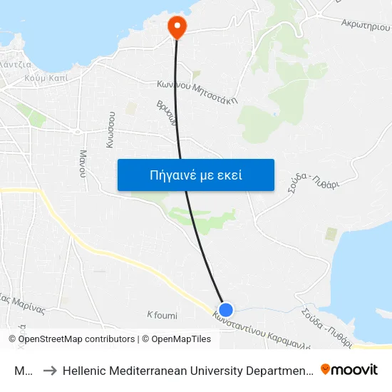 Μαιχ to Hellenic Mediterranean University Department Of Chania map