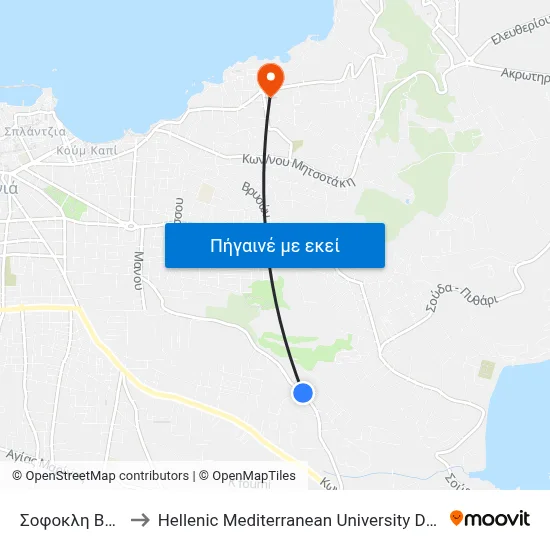 Σοφοκλη Βενιζελου to Hellenic Mediterranean University Department Of Chania map