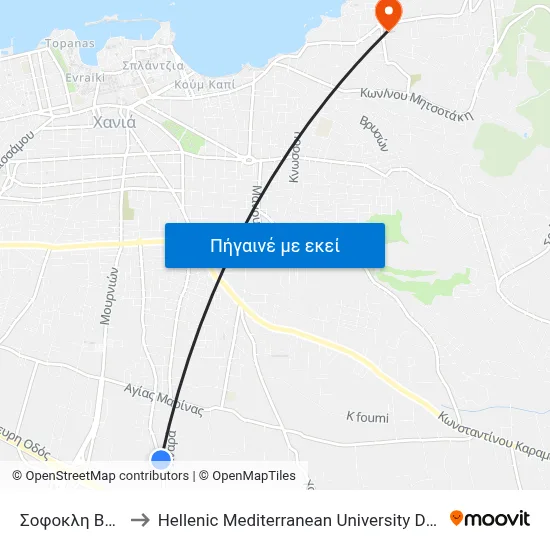 Σοφοκλη Βενιζελου to Hellenic Mediterranean University Department Of Chania map