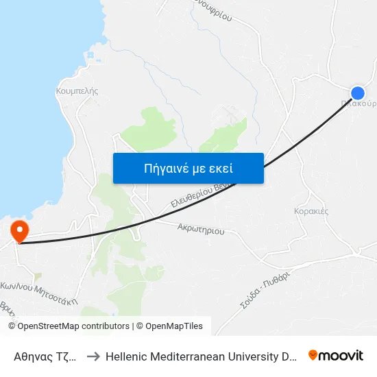 Αθηνας Τζουγκαρη to Hellenic Mediterranean University Department Of Chania map