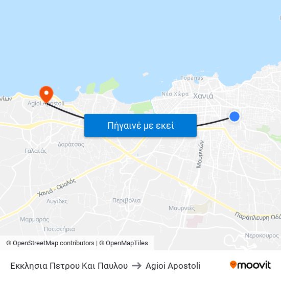 Εκκλησια Πετρου Και Παυλου to Agioi Apostoli map