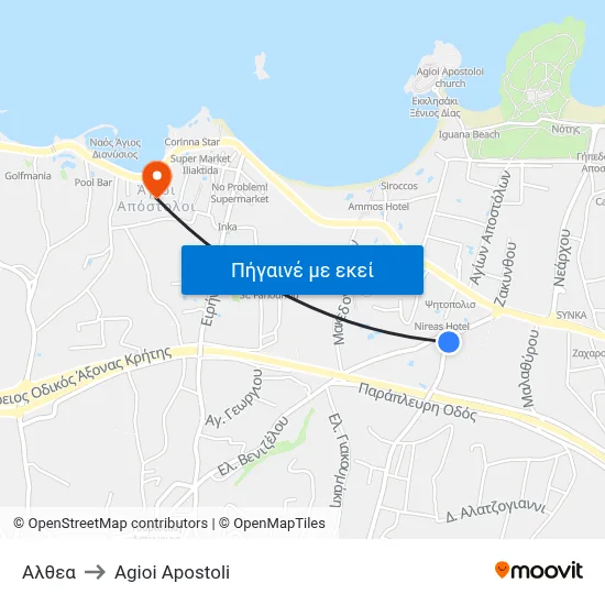 Αλθεα to Agioi Apostoli map