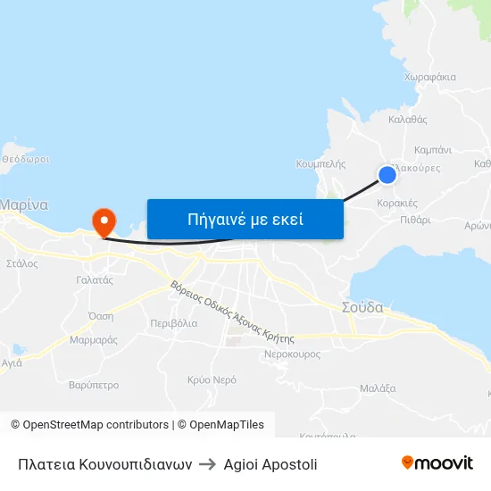 Πλατεια Κουνουπιδιανων to Agioi Apostoli map