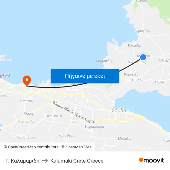 Γ. Καλαμαριδη to Kalamaki Crete Greece map