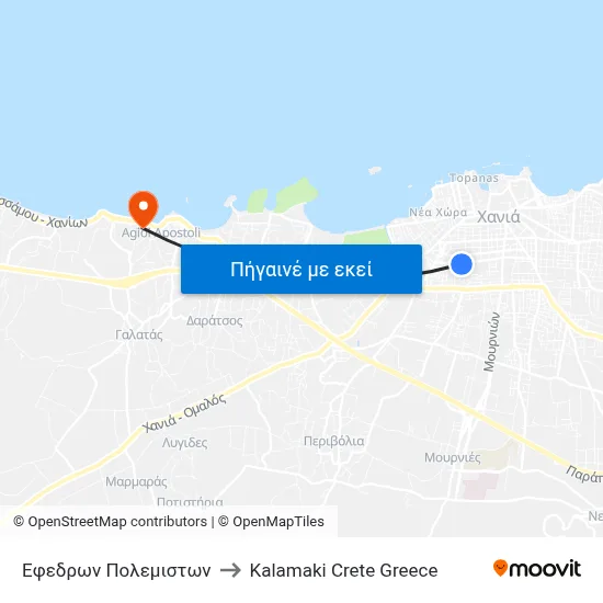 Εφεδρων Πολεμιστων to Kalamaki Crete Greece map