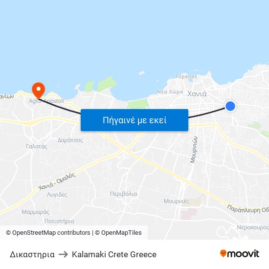 Δικαστηρια to Kalamaki Crete Greece map