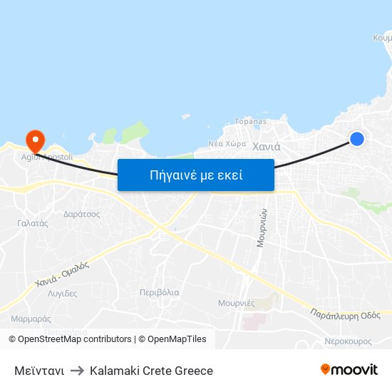 Μεϊντανι to Kalamaki Crete Greece map